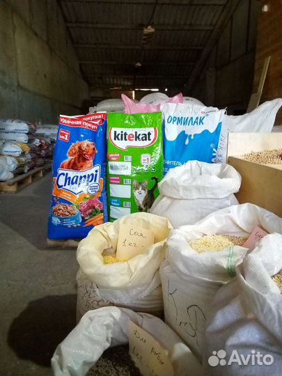 Комбикорм для животных