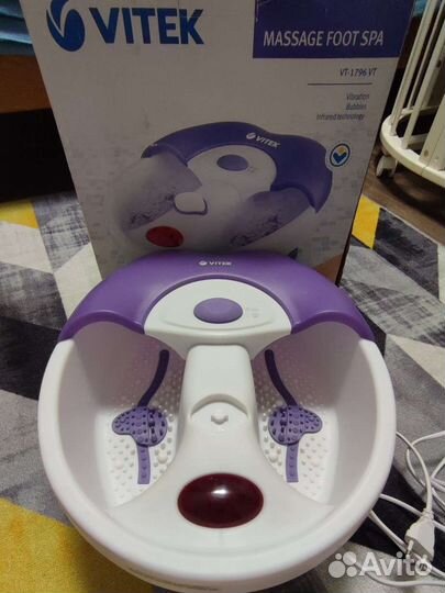 Массажная ванночка для ног vitek