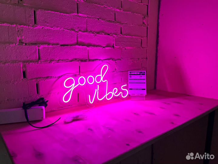 Неоновая вывеска для бизнеса