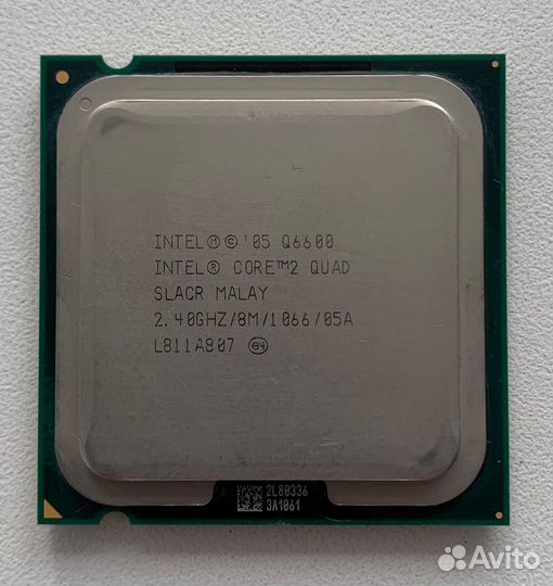 CPU Intel Core 2 Quad Q6600 2.4 GHz