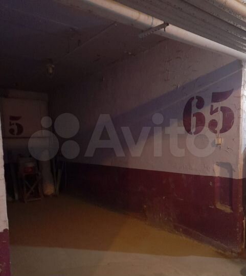 Машиноместо