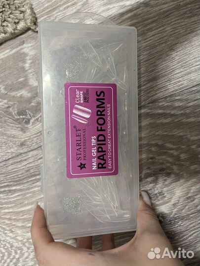 Набор для маникюра