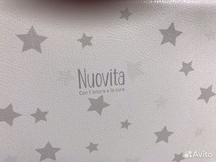 Пеленальная доска