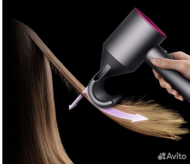 Насадка для фена dyson