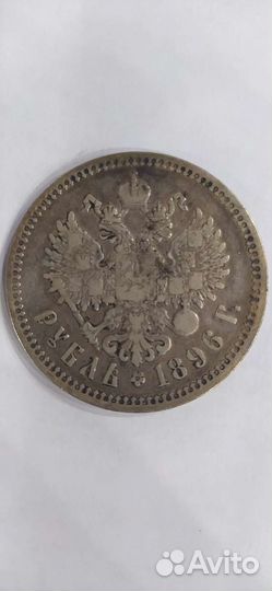 Николаевский рубль