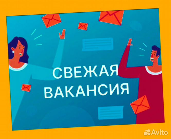 Наборщик Без опыта Еженедельные выплаты