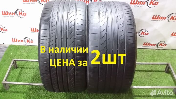 Continental ContiSportContact 5P 275/35 R20