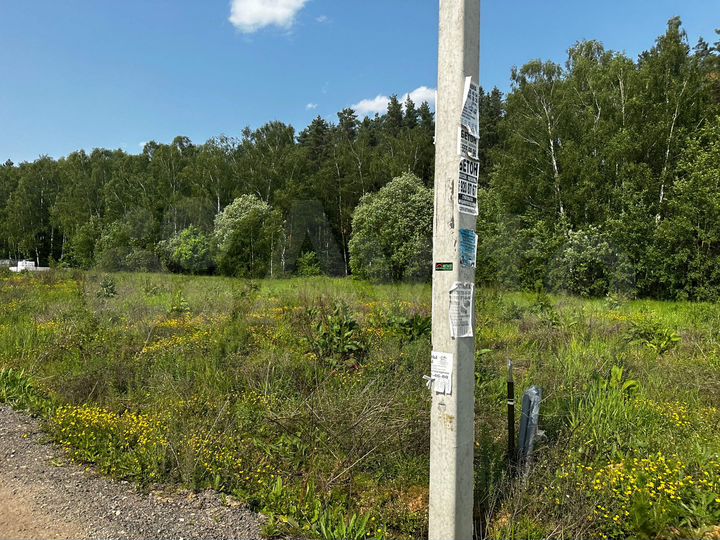 Участок 10 сот. (ИЖС)