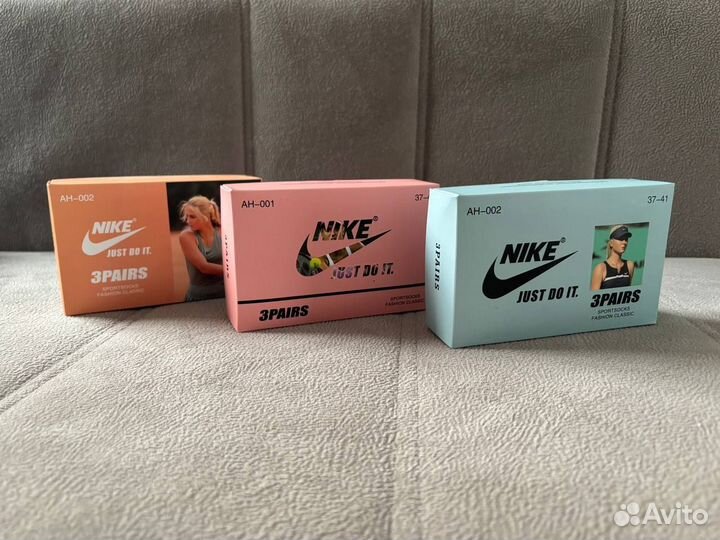 Подарочные носки женские с брелком