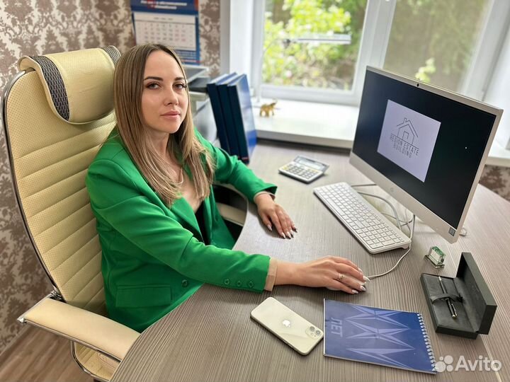 Оценка, недвижимости, бизнеса, авто