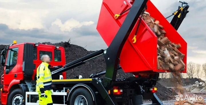 Вывоз мусора