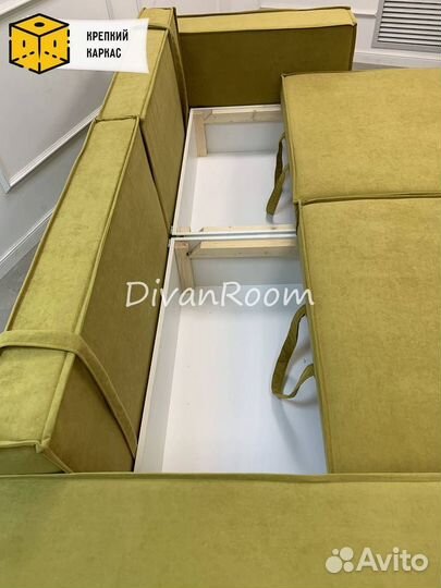 Диван кровать