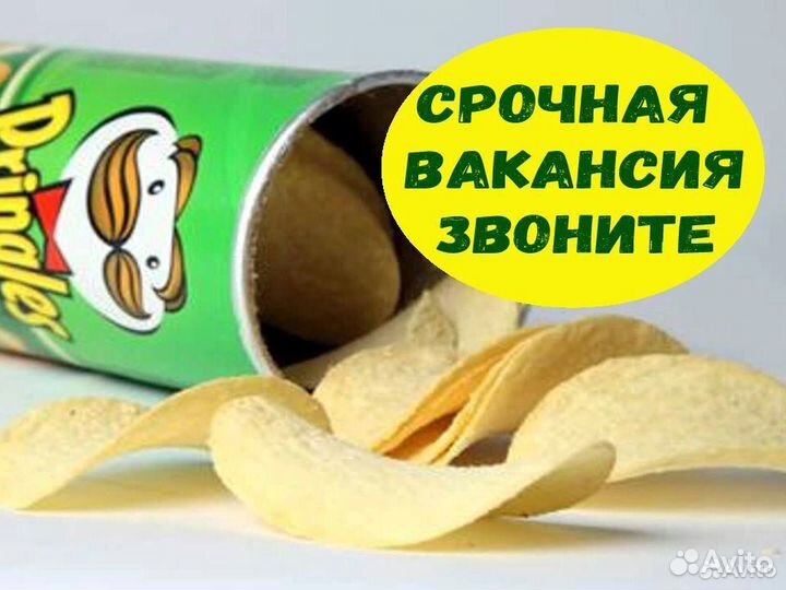 Вахта с проживанием Упаковщик мобильной техники