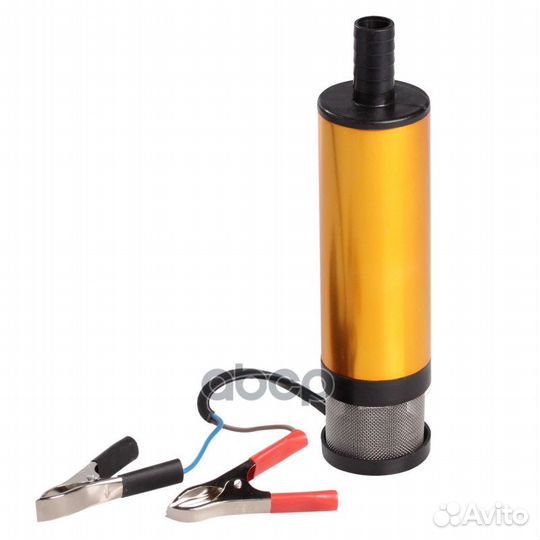 Насос перекачки топлива погружной 24В, 51мм