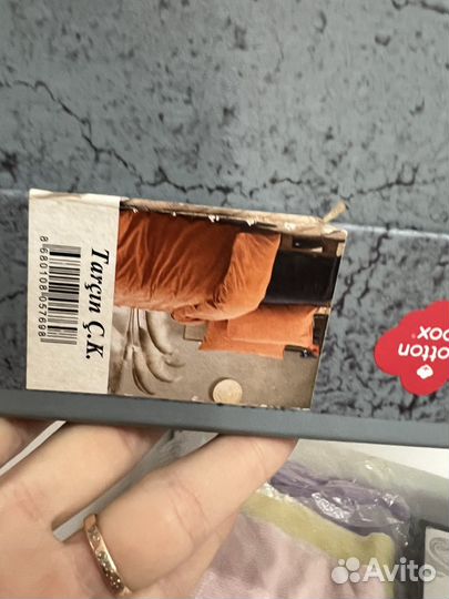 Постельное белье евро Cotton Box