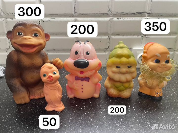 Резиновые игрушки СССР