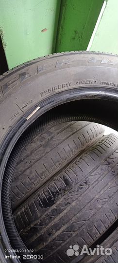 Автопокрышки