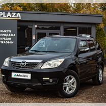 Haima 7 2.0 MT, 2013, 163 476 км, с пробегом, цена 689 000 руб.