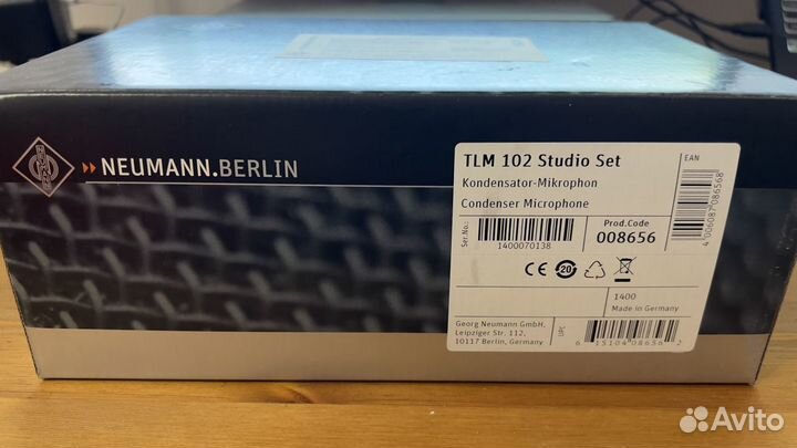 Neumann TLM 102 Studio Set