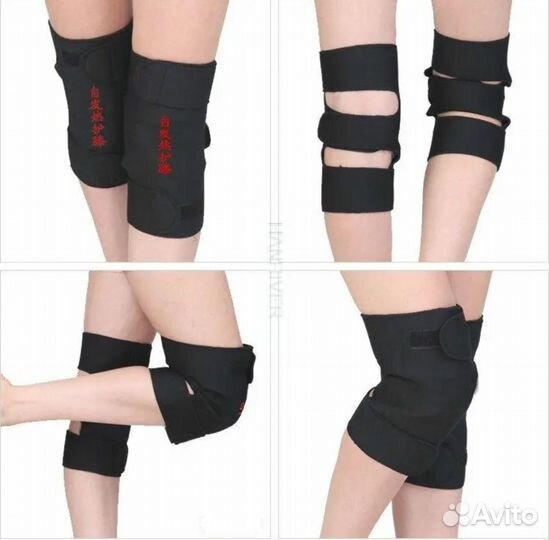 Набор турмалиновых поясов 11 в 1