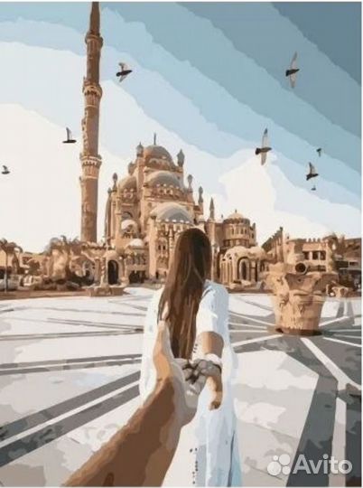 Картина по номерам Следуй за мной. Дубай 4050