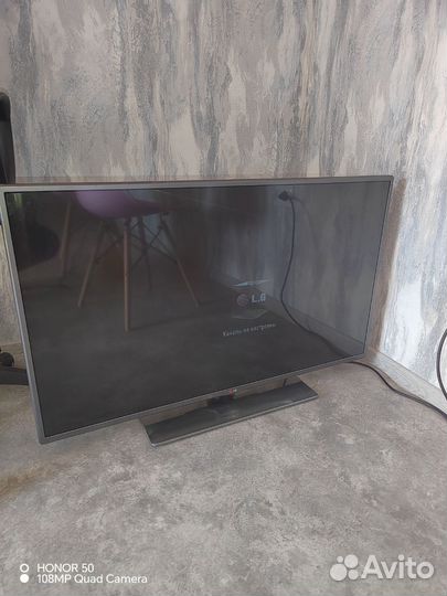 Телевизор LG 43