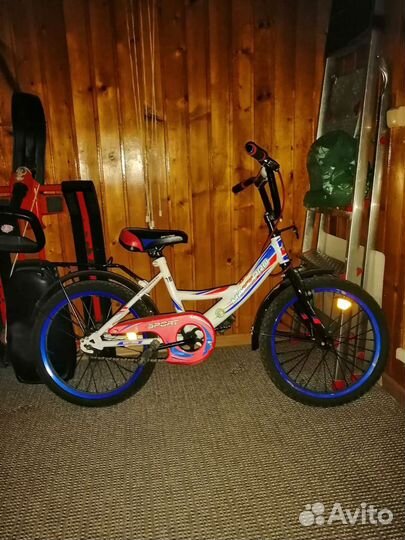 Велосипед бу