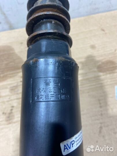 Амортизатор задний Toyota Land Cruiser 200 URJ202