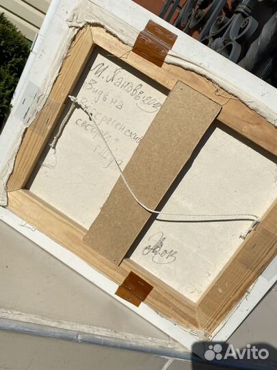 Картина маслом на холсте