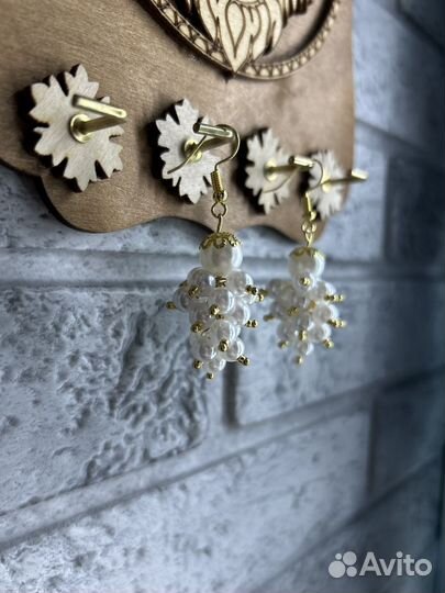 Серьги грозди