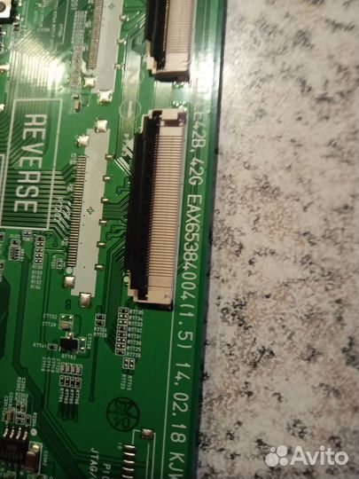 Майн плата LG EAX65384004(1.5)