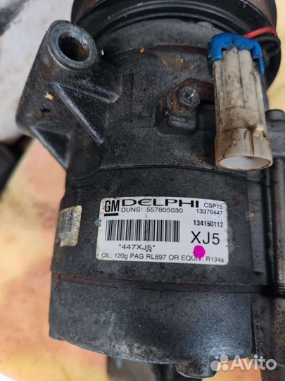 Компрессор кондиционера шевроле круз Орландо 1.8