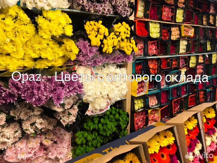 Букет цветов