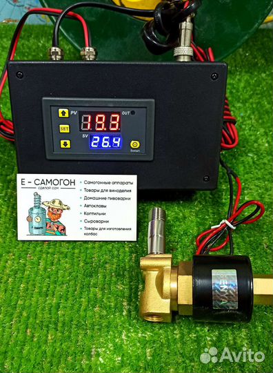 Автоматическая система Старт-Стоп в узел отбора