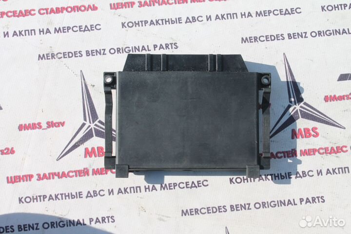 Блок АКПП W210 W208 Mercedes EGS52