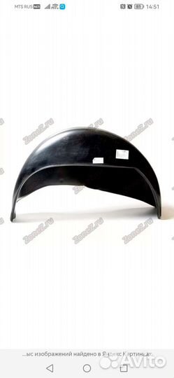 Подкрылки Daewoo nexia n100