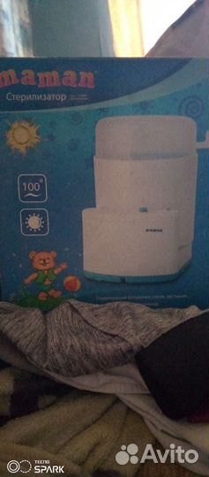 Стерилизатор для бутылочек