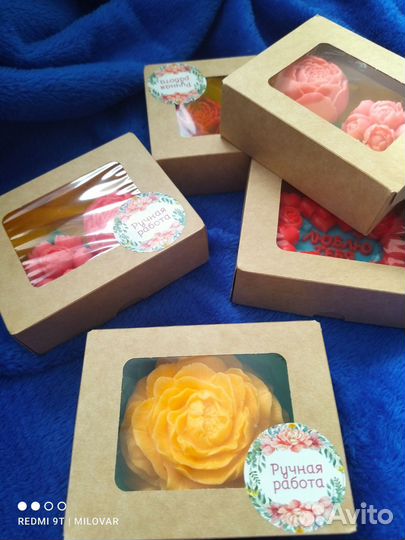 Мыло ручной работы