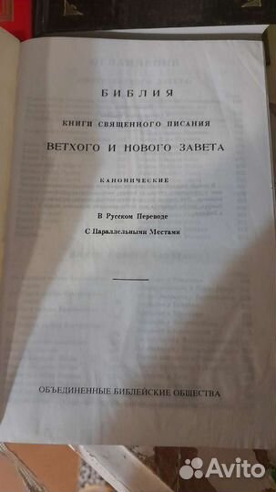 Книги новые