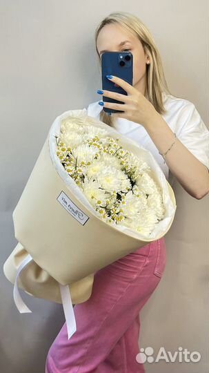 Хризантемы с ромашками