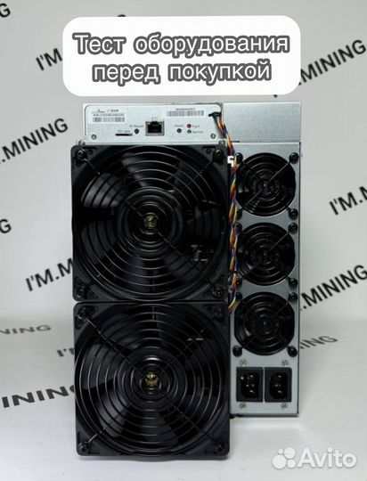 Antminer L7 9500mgh б/у ув идеале