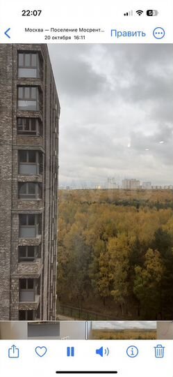 Комната 25 м² в 1-к., 12/18 эт.