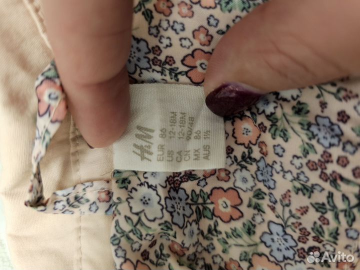 Тренч для девочки 86 HM