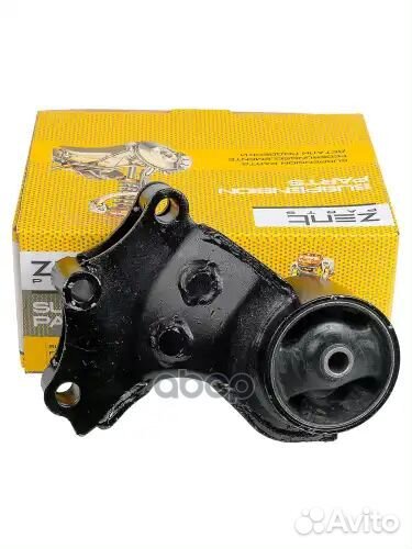 Подушка двс задняя KIA Spectra 1.6 00-03 z13396