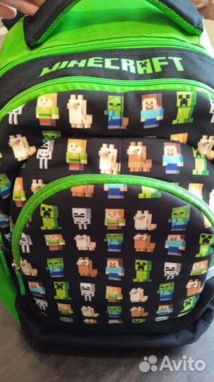 Рюкзак школьный