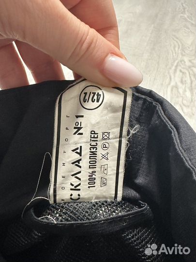 Полицейская форма ппс