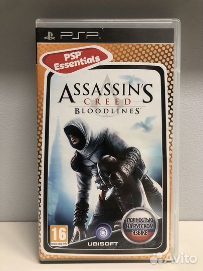 Assassins Creed Bloodlines