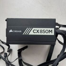 Блок питания 850w Corsair cx850m