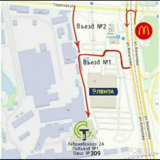 Кессон для скважины