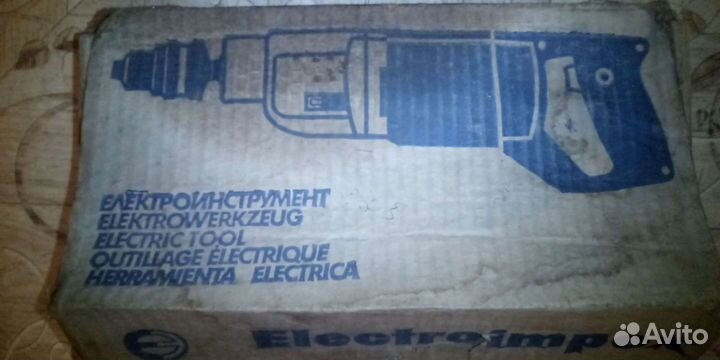 Электродрель двухскоростная